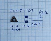 INSERTO TCMT110208-MM VP15TF MITSUBISHI