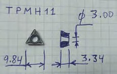 INSERTO TPMH110308-MV VP15TF MITSUBISHI