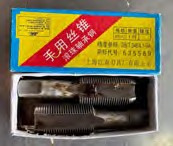 JGO. MACHUELOS HSS M30X2.00-2PCS STW