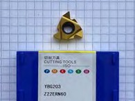 INSERTO ROSC. EXT. Z22ERN60 YBG203 3.50- 5.00 (7-5) ZCC-CT