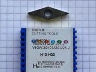 INSERTO CBN VBGW160404AS01225-2 BH2011 ZCC-CT ( RADIO 0.4MM.) BORO CUBICO