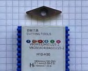 INSERTO CBN VBGW160408AS01225-2 BHC2011 ZCC-CT (RADIO 0.8MM) BORO CUBICO